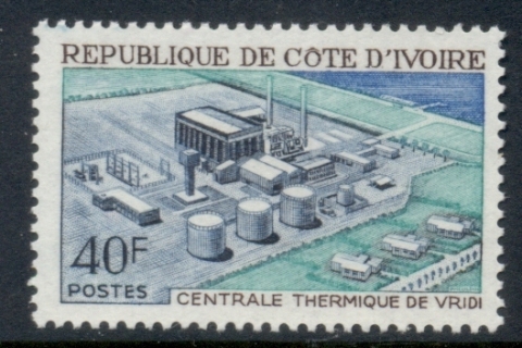 Ivory Coast 1970 Power Plant at Uridi