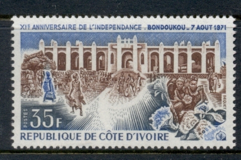 Ivory Coast 1971 Independence 11th Anniv.