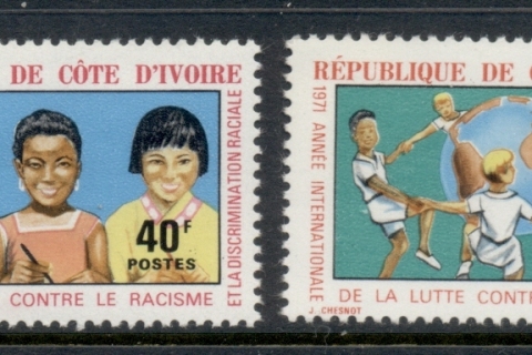 Ivory Coast 1971 Intl. Year Against Racial Discrimination