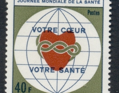 Ivory Coast 1972 World Health Day
