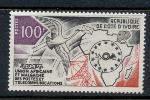 Ivory Coast 1973 African Postal Union