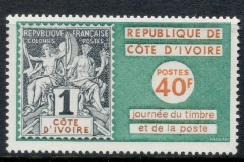 Ivory Coast 1973 Stamp Day