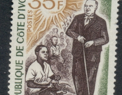 Ivory Coast 1975 Education for Blind & Lepers