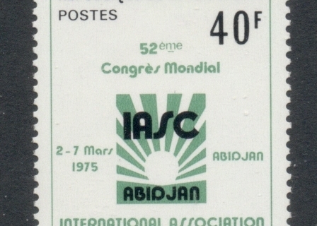 Ivory Coast 1975 Seed Crushers Congress