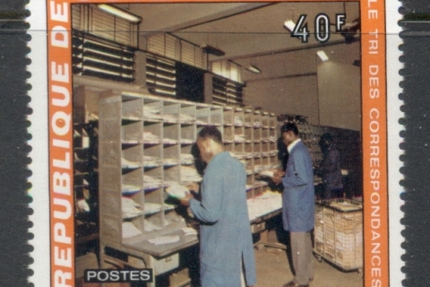 Ivory Coast 1975 Stamp Day