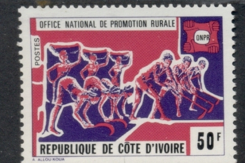Ivory Coast 1975 Rural Development