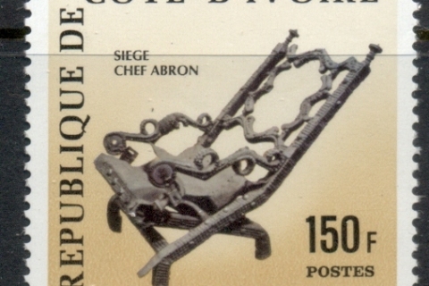 Ivory Coast 1976 Chief's Arm Chair