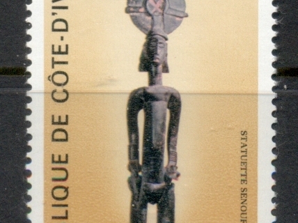 Ivory Coast 1976 Senufo Statuette