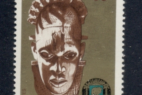 Ivory Coast 1977 World Black & African Festival