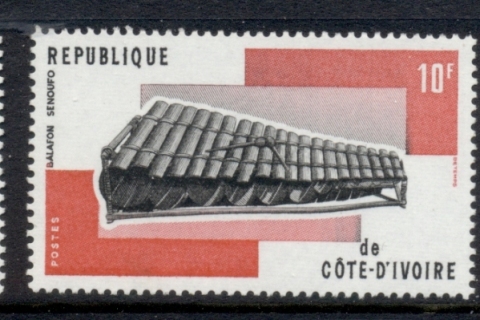 Ivory Coast 1977 Musical Instruments