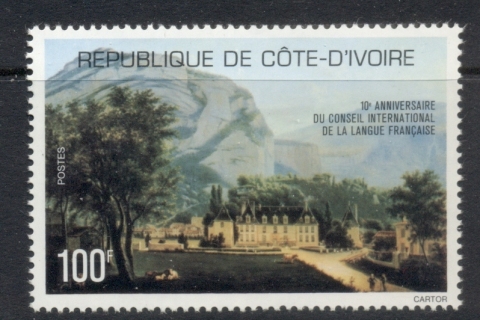 Ivory Coast 1977 French Language Council