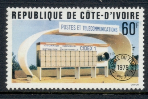 Ivory Coast 1978 Stamp Day