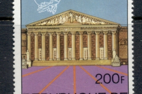 Ivory Coast 1978 Congress of Paris