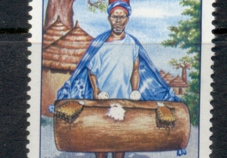 Ivory Coast 1978 Independence 18th Anniv.