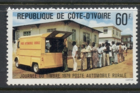 Ivory Coast 1979 Stamp Day