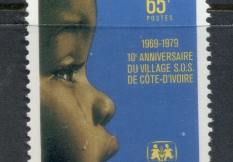 Ivory Coast 1979 SOS Village
