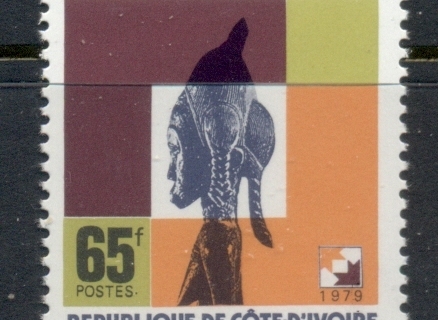 Ivory Coast 1979 Culture Day