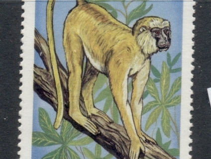 Ivory-Coast-1979 WWF Wildlife Protection 60f