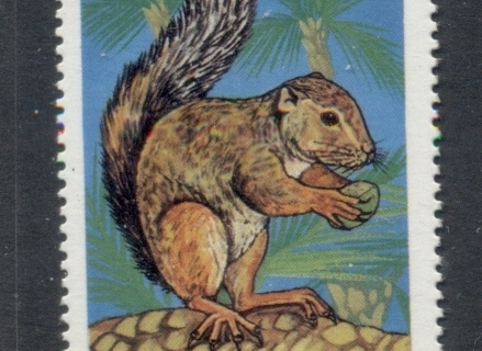 Ivory-Coast-1979 WWF Wildlife Protection 100f