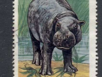 Ivory-Coast-1979 WWF Wildlife Protection 150f