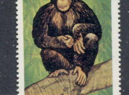 Ivory-Coast-1979 WWF Wildlife Protection 300f