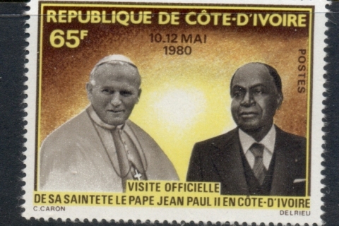 Ivory Coast 1980 Visit of Pope Lohn Paul II