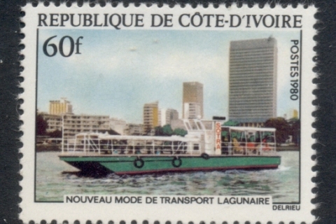 Ivory Coast 1980 River Cruise Boat