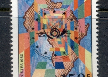 Ivory Coast 1980 African Postal Union