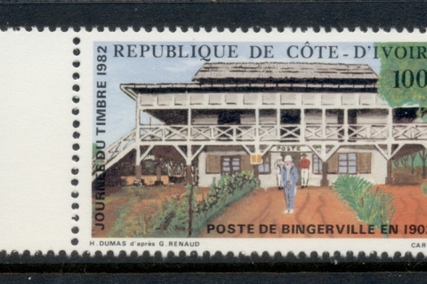 Ivory Coast 1982 Stamp Day