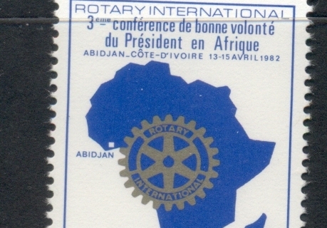 Ivory Coast 1982 Rotary
