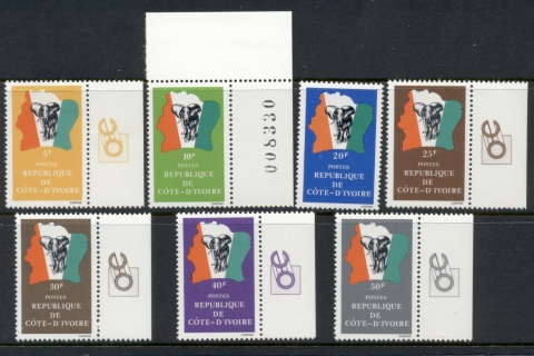 Ivory Coast 1982-84 Elephant & Map