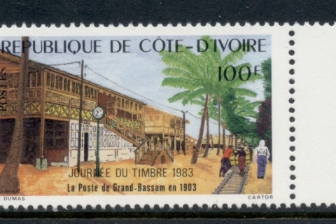 Ivory Coast 1983 Stamp day