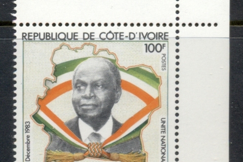 Ivory Coast 1983 Independence 23rd Anniv