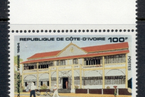 Ivory Coast 1984 Stamp Day