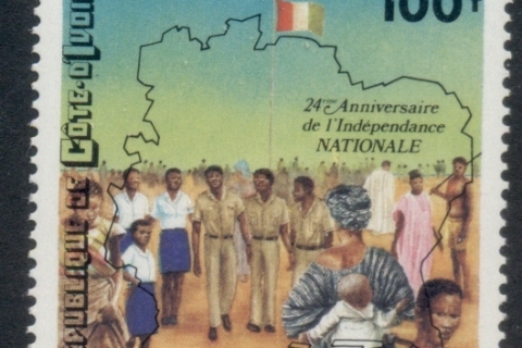 Ivory Coast 1984 Independence 24th Anniv