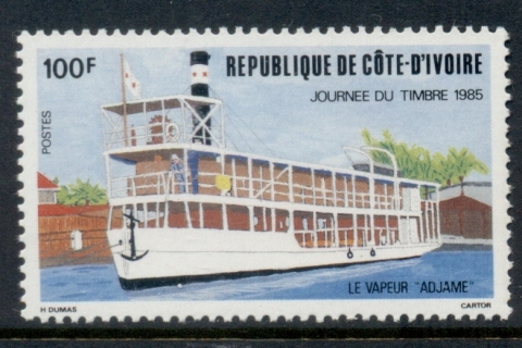 Ivory Coast 1985 Stamp day