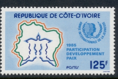 Ivory Coast 1985 Intl. Youth year