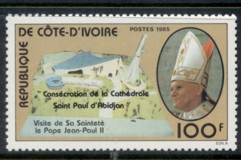 Ivory Coast 1985 Visit of Pope Paul II