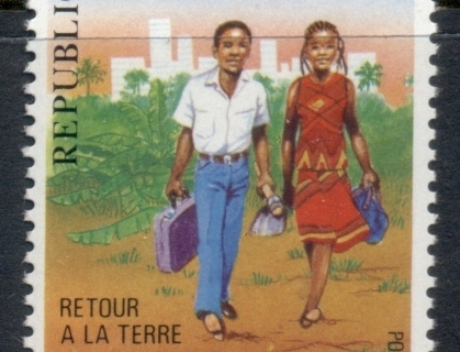 Ivory Coast 1985 Independence 25th Anniv