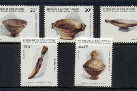 Ivory Coast 1986 Cooking Utensils