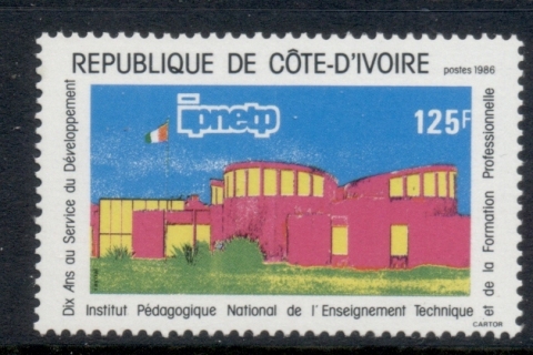 Ivory Coast 1986 Pedegogic & Vocational School