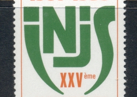 Ivory Coast 1986 Natl. Youth & Sports Institute