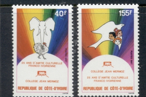 Ivory Coast 1987 Jean Mermoz