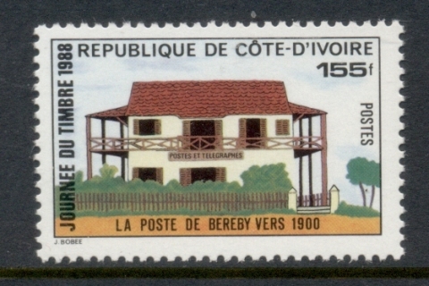 Ivory Coast 1988 Stamp Day
