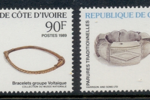 Ivory Coast 1989 National Museum, jewellery