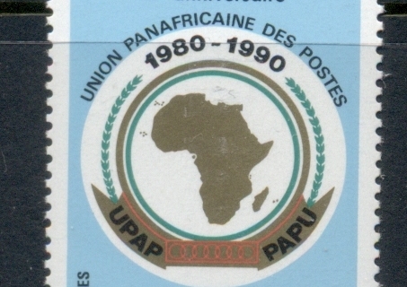 Ivory Coast 1990 Pan African Union