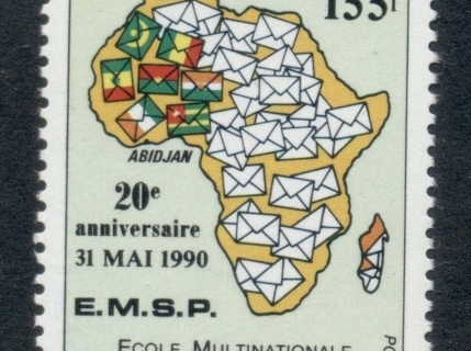 Ivory Coast 1990 Multinational Postal School