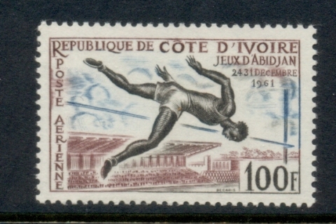 Ivory Coast 1961 Sports, High Jump