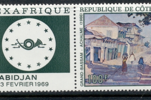 Ivory Coast 1969 Philexafrique + label