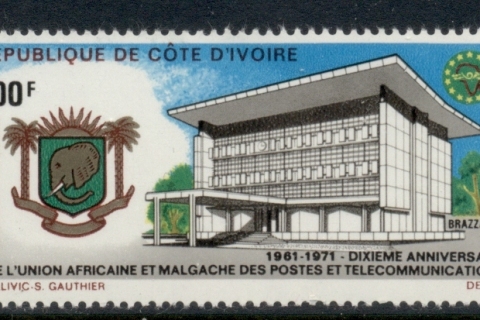 Ivory Coast 1971 African Postal Union